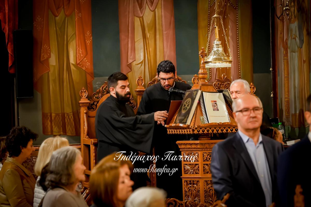 litaneia-byronas-1254881866110o