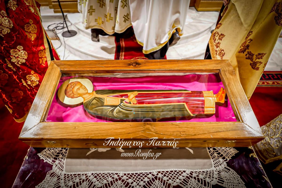 litaneia-byronas-13154881793928o