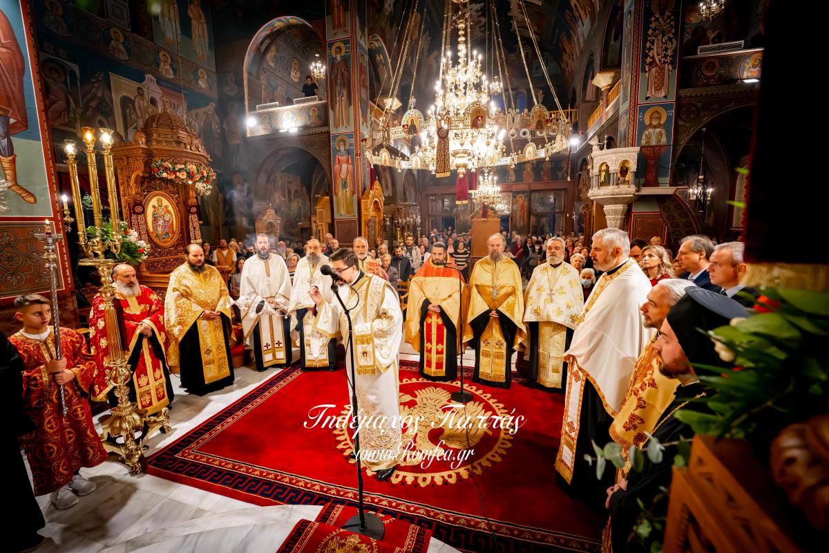 litaneia-byronas-1854881864715o