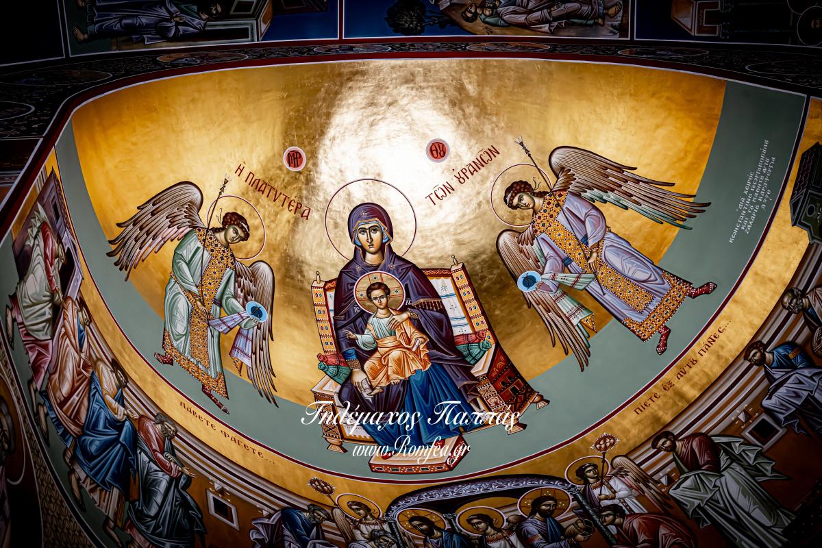 litaneia-byronas-2254880705957o