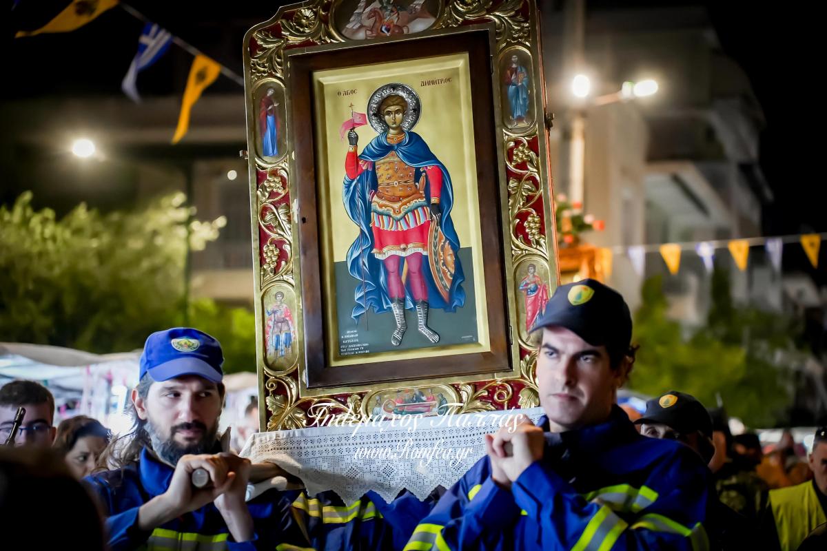 litaneia-byronas-2954881865940o