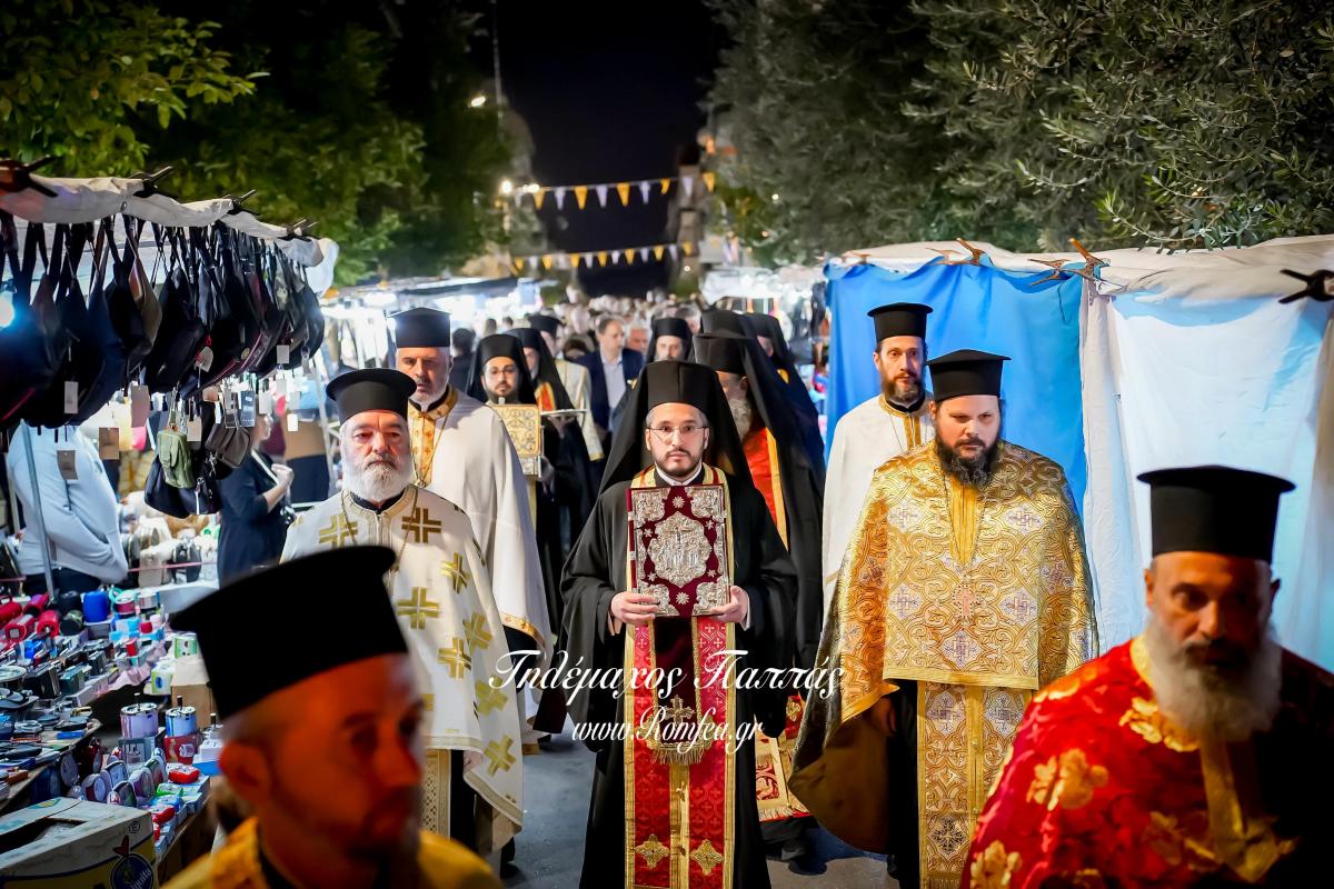 litaneia-byronas-3254881574801o