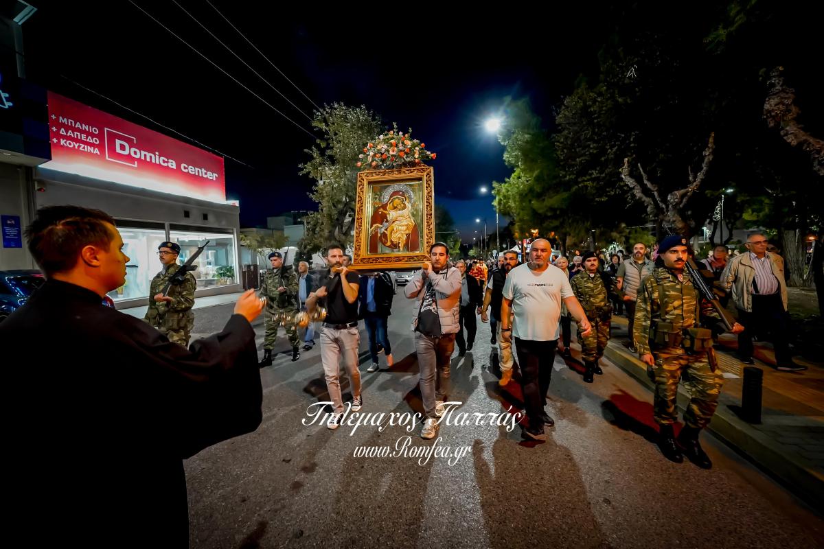 litaneia-byronas-3854880705782o