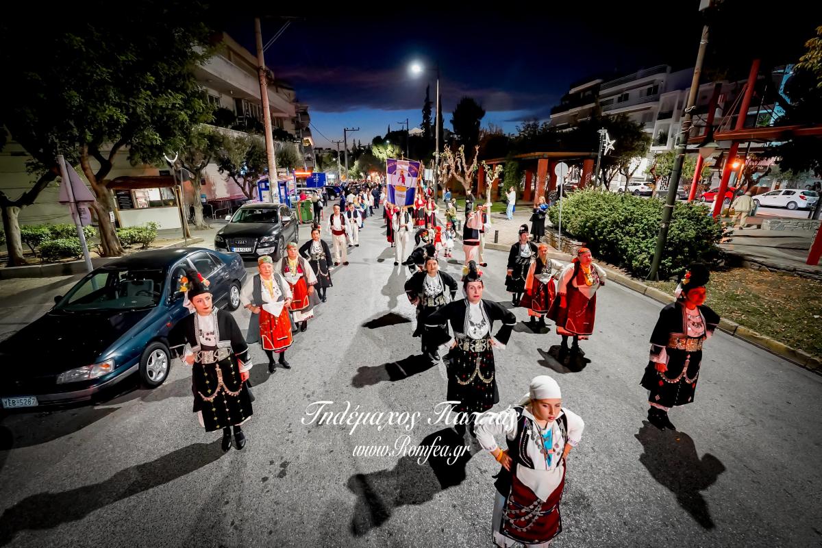 litaneia-byronas-4254881795183o