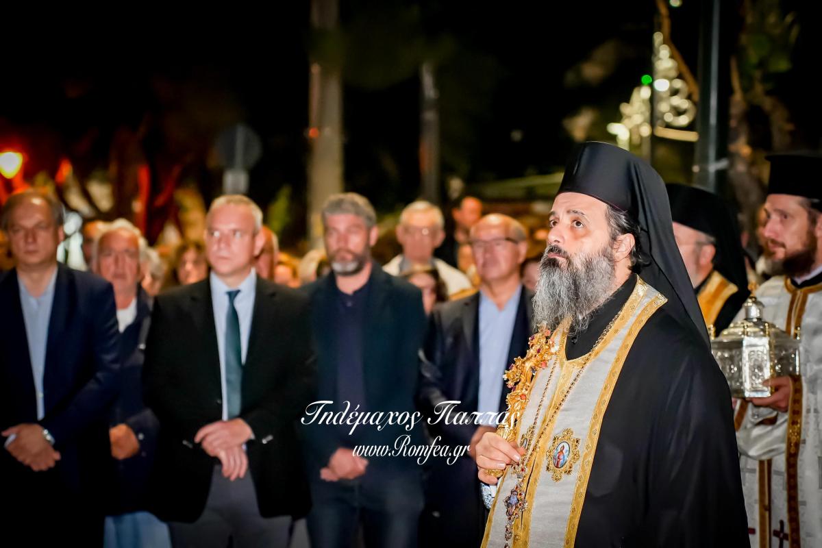 litaneia-byronas-4754881574581o