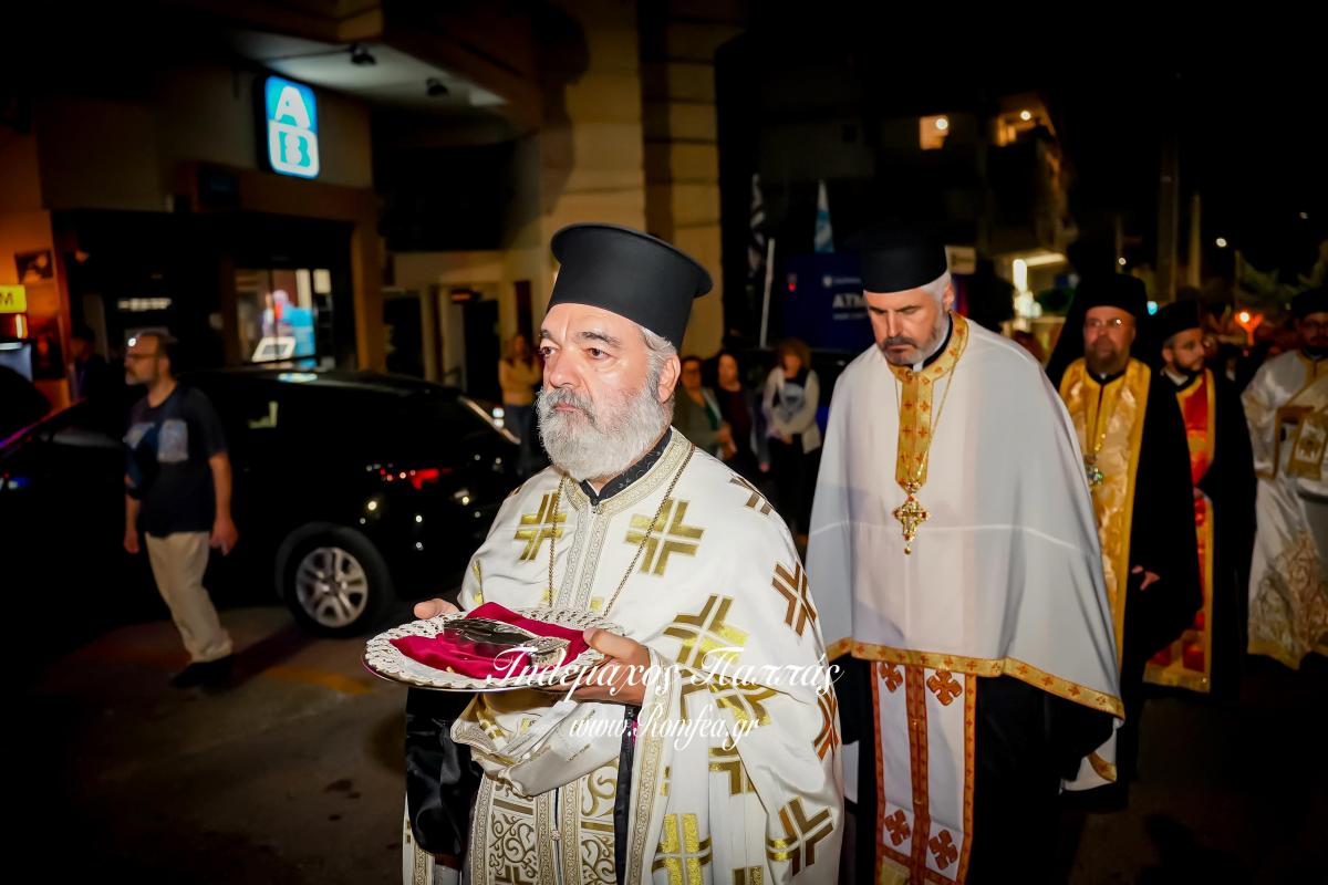 litaneia-byronas-5454881795008o