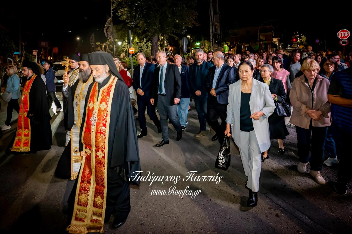 litaneia-byronas-6154881865610o