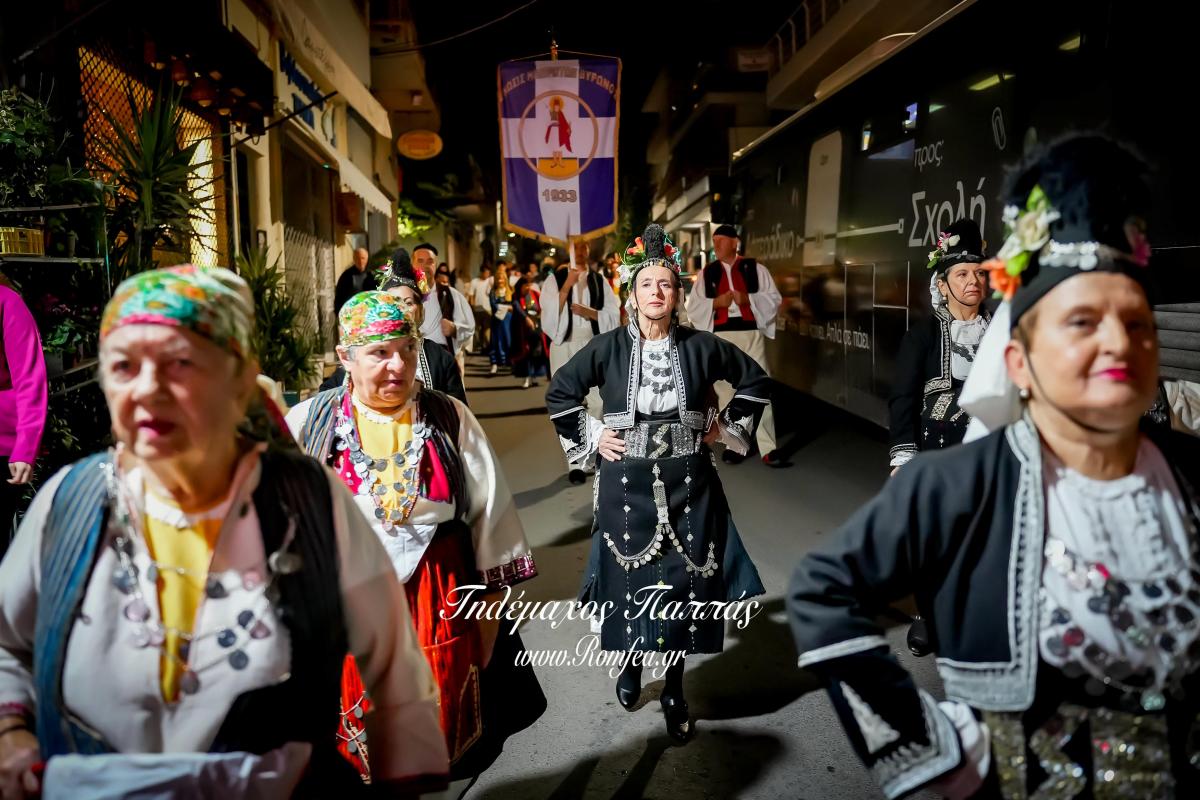 litaneia-byronas-6354881574466o