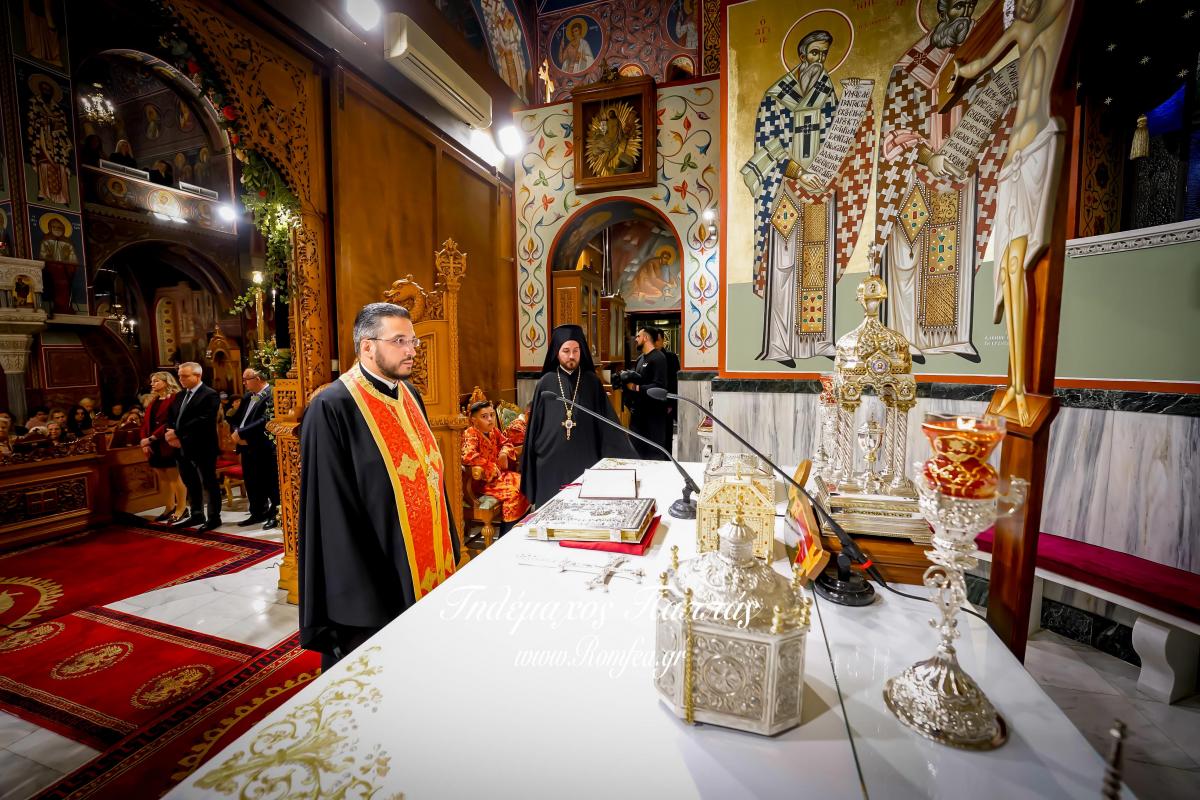 litaneia-byronas-654881575051o