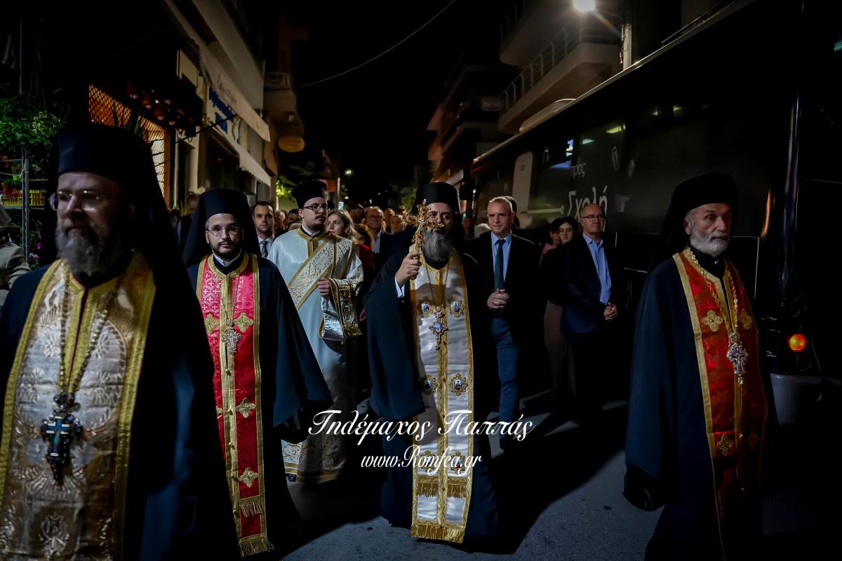 litaneia-byronas-7554881794793o