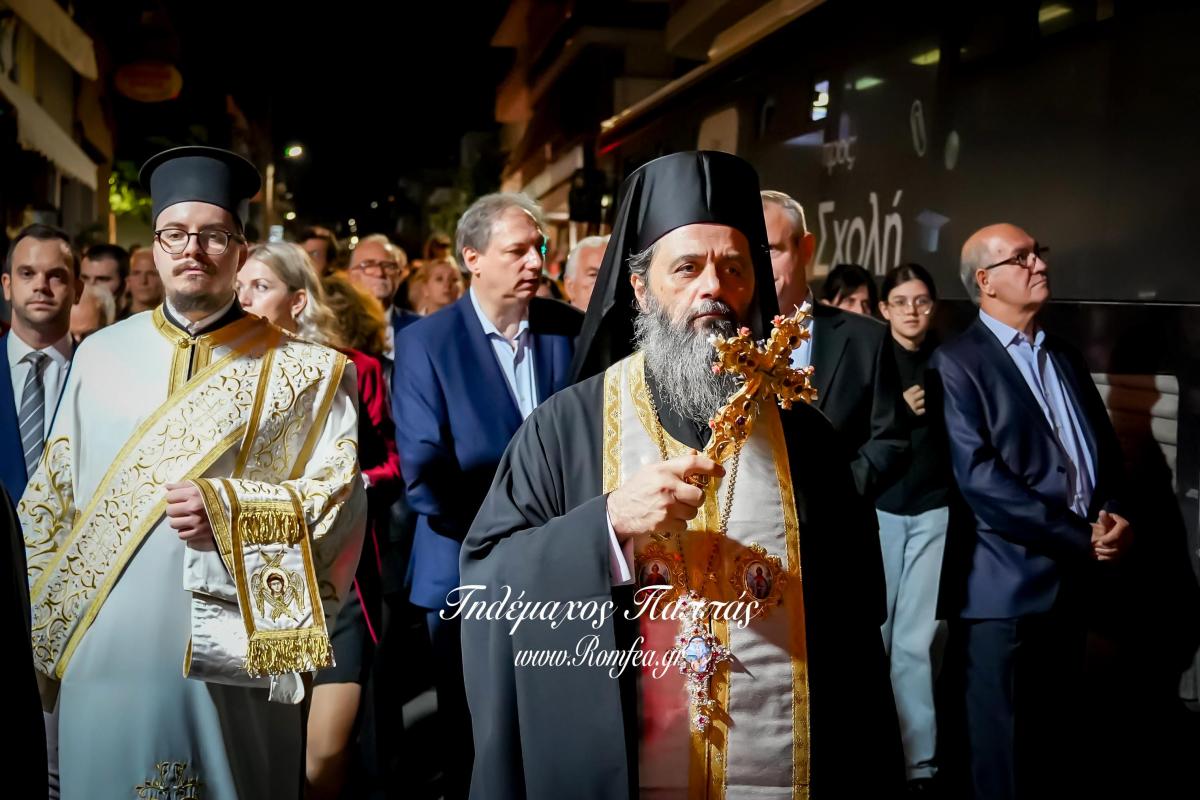 litaneia-byronas-7654881865380o