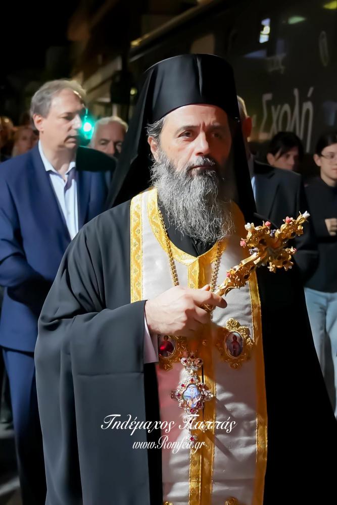 litaneia-byronas-7754881573546o