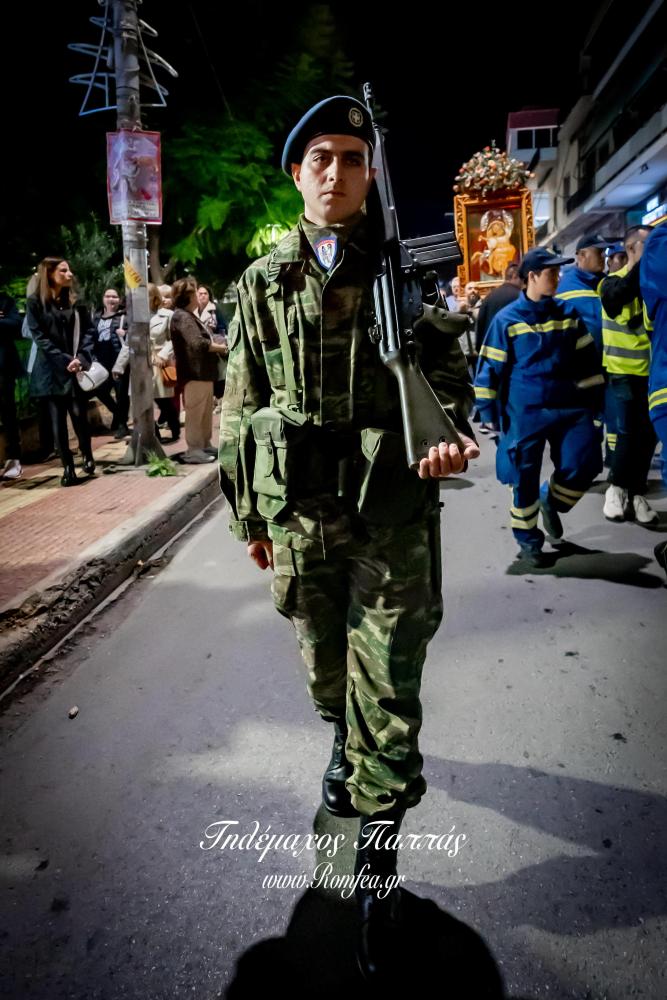 litaneia-byronas-7954881816674o