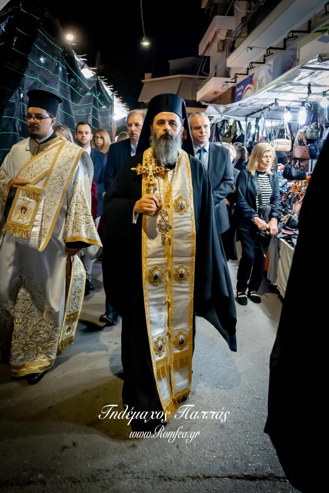 litaneia-byronas-8754881815959o