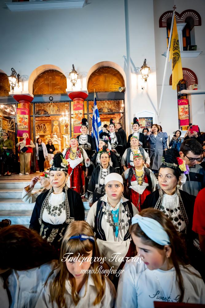 litaneia-byronas-8954881574206o