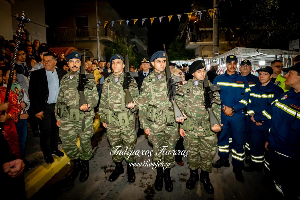 litaneia-byronas-9354881815954o