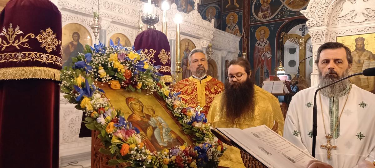 Viber2026-03-1321-44-44-896