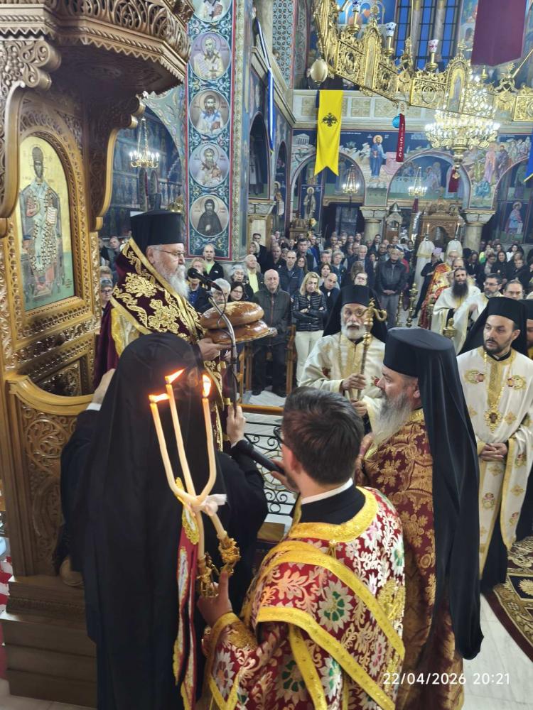 Viber2026-04-2416-33-03-721