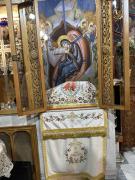 IMG-ba7e3a741a1f176ee0c3c5ee77ca2d74-V